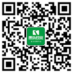 2025澳门原料1688