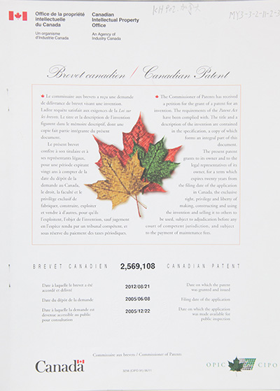 2025澳门原料1688