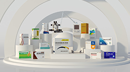 2025澳门原料1688