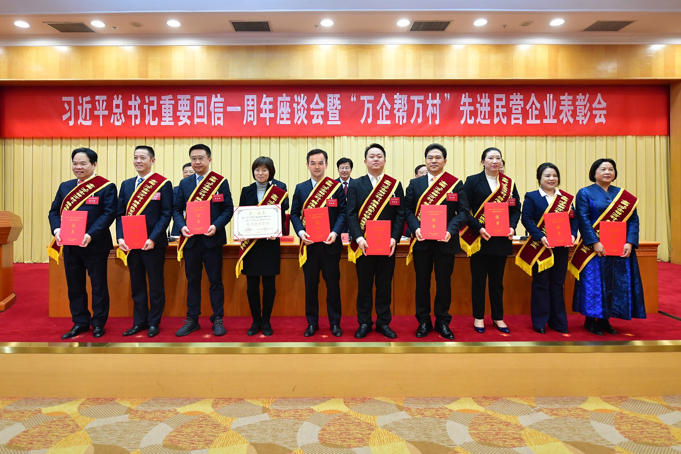 2025澳门原料1688