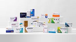 2025澳门原料1688