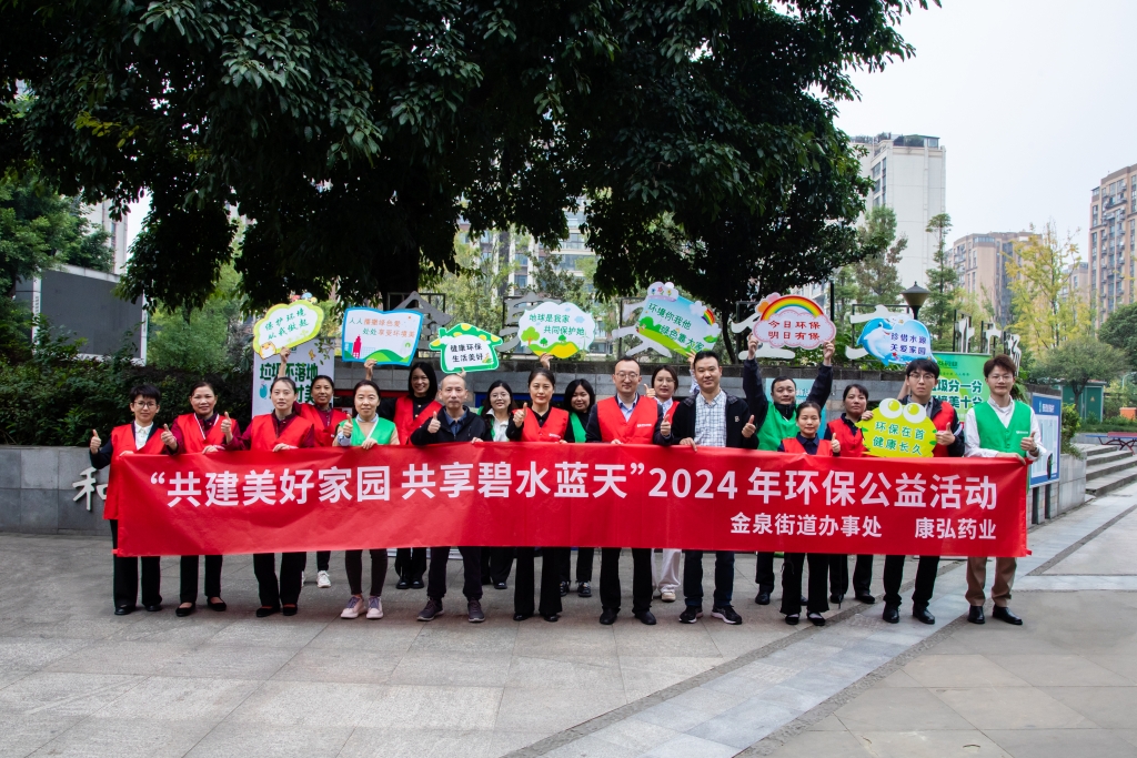 2025澳门原料1688