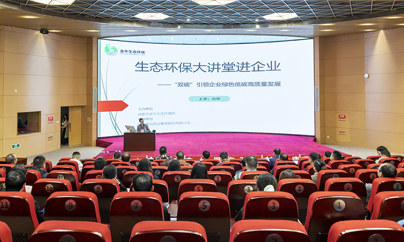 2025澳门原料1688